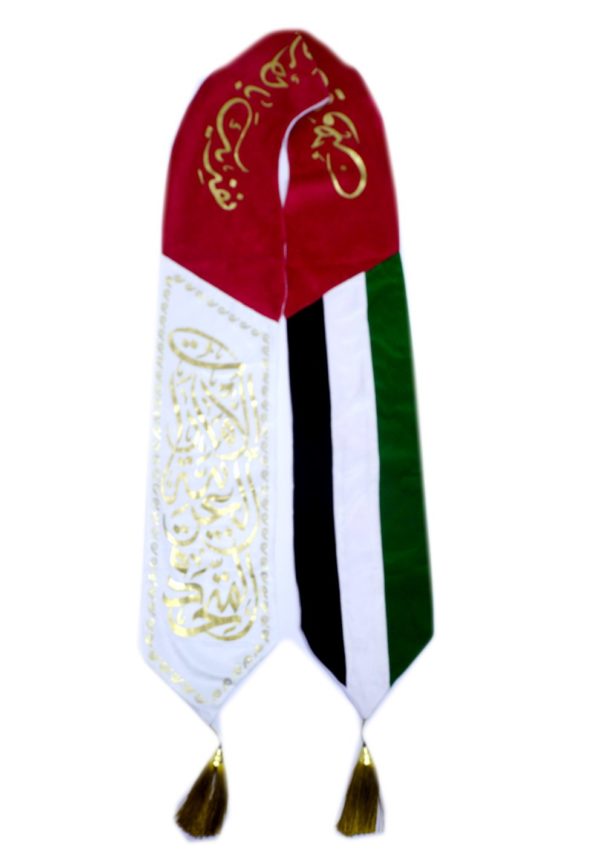 UAE FLAG Velvet Scarf