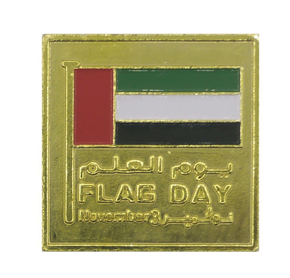 Metal Badge Square Shape for Flag Day