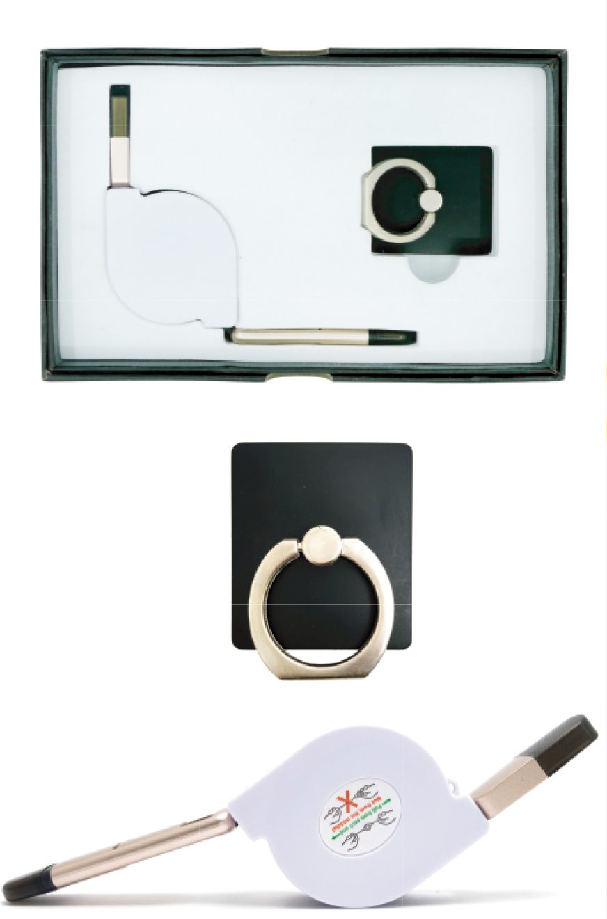 Gift set with expandable cable and metal mobile holder