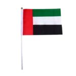 UAE National Day Flag