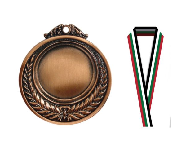 Brons Medals